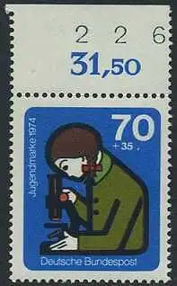 BUND 1974 Michel-Nummer 0803 postfrisch EINZELMARKE RAND oben (BZ)