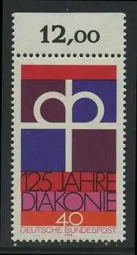 BUND 1974 Michel-Nummer 0810 postfrisch EINZELMARKE RAND oben (b)