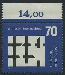 BUND 1974 Michel-Nummer 0814 postfrisch EINZELMARKE RAND oben (a)