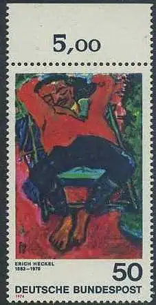 BUND 1974 Michel-Nummer 0817 postfrisch EINZELMARKE RAND oben