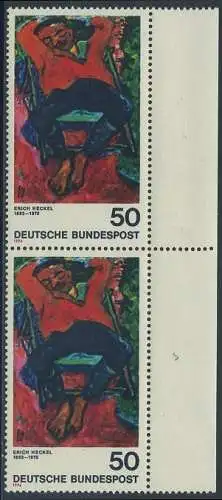 BUND 1974 Michel-Nummer 0817 postfrisch vert.PAAR RAND rechts