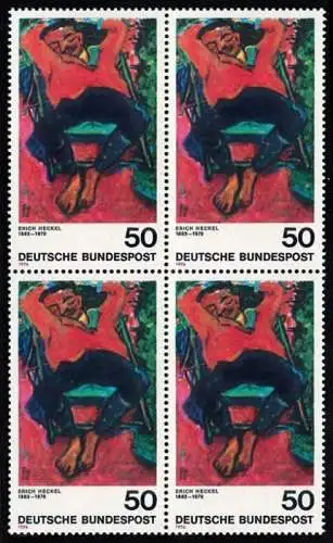 BUND 1974 Michel-Nummer 0817 postfrisch BLOCK