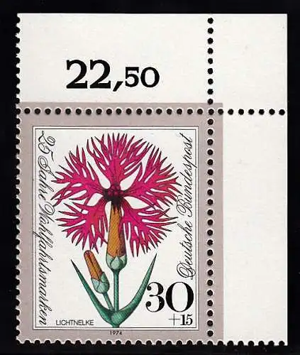 BUND 1974 Michel-Nummer 0818 postfrisch EINZELMARKE ECKRAND oben rechts