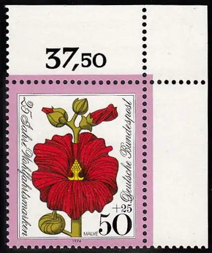 BUND 1974 Michel-Nummer 0820 postfrisch EINZELMARKE ECKRAND oben rechts