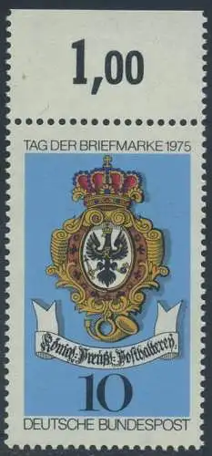 BUND 1975 Michel-Nummer 0866 postfrisch EINZELMARKE RAND oben (d)