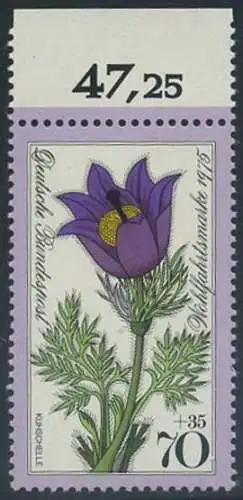 BUND 1975 Michel-Nummer 0870 postfrisch EINZELMARKE RAND oben