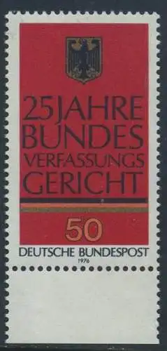 BUND 1976 Michel-Nummer 0879 postfrisch EINZELMARKE RAND unten