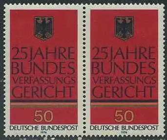 BUND 1976 Michel-Nummer 0879 postfrisch horiz.PAAR