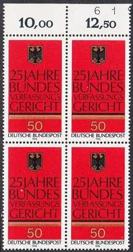 BUND 1976 Michel-Nummer 0879 postfrisch BLOCK RÄNDER oben