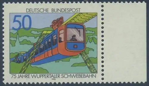 BUND 1976 Michel-Nummer 0881 postfrisch EINZELMARKE RAND rechts