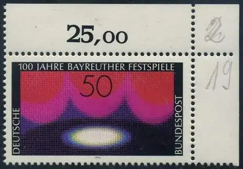 BUND 1976 Michel-Nummer 0896 postfrisch EINZELMARKE ECKRAND oben rechts