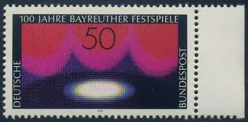 BUND 1976 Michel-Nummer 0896 postfrisch EINZELMARKE RAND rechts