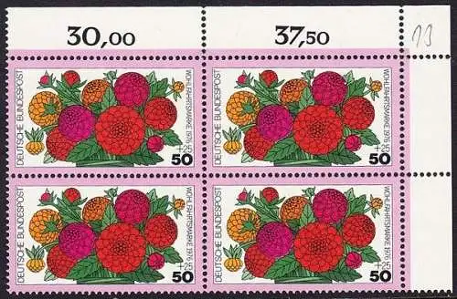 BUND 1976 Michel-Nummer 0906 postfrisch BLOCK ECKRAND oben rechts
