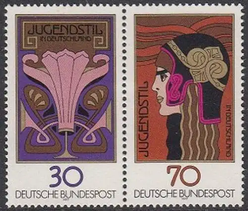 BUND 1977 Michel-Nummer 0923+0924 postfrisch horiz.PAAR (Zusammendruck)