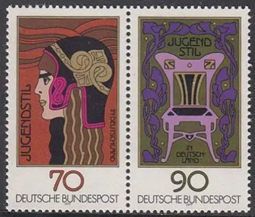 BUND 1977 Michel-Nummer 0924+0925 postfrisch horiz.PAAR (Zusammendruck)