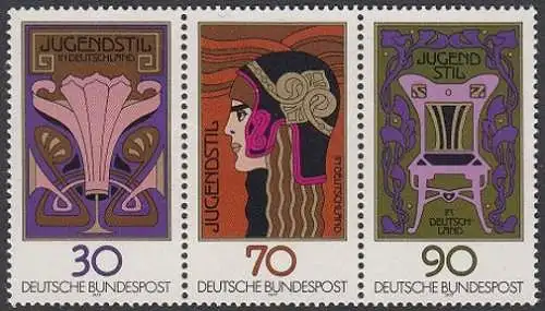 BUND 1977 Michel-Nummer 0923-0925 postfrisch SATZ(3) Zusammendruck