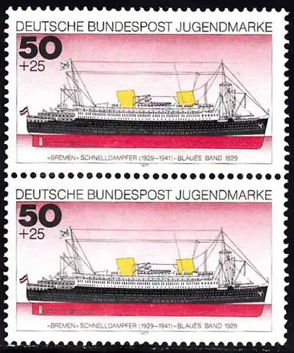 BUND 1977 Michel-Nummer 0931 postfrisch vert.PAAR