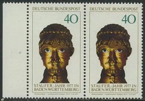 BUND 1977 Michel-Nummer 0933 postfrisch horiz.PAAR RAND links