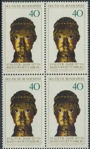 BUND 1977 Michel-Nummer 0933 postfrisch BLOCK