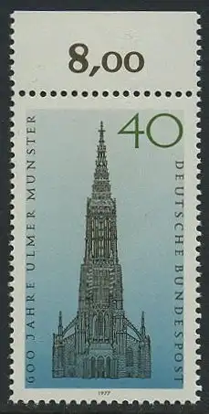 BUND 1977 Michel-Nummer 0937 postfrisch EINZELMARKE RAND oben (b)