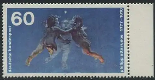 BUND 1977 Michel-Nummer 0940 postfrisch EINZELMARKE RAND rechts