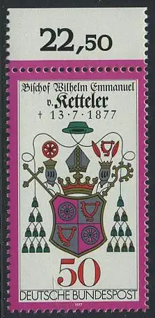 BUND 1977 Michel-Nummer 0941 postfrisch EINZELMARKE RAND oben