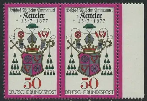 BUND 1977 Michel-Nummer 0941 postfrisch horiz.PAAR RAND rechts