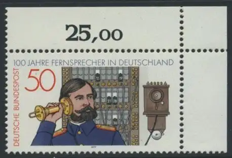 BUND 1977 Michel-Nummer 0947 postfrisch EINZELMARKE ECKRAND oben rechts