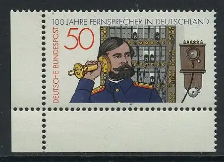 BUND 1977 Michel-Nummer 0947 postfrisch EINZELMARKE ECKRAND unten links