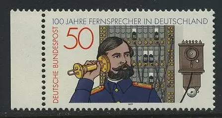 BUND 1977 Michel-Nummer 0947 postfrisch EINZELMARKE RAND links