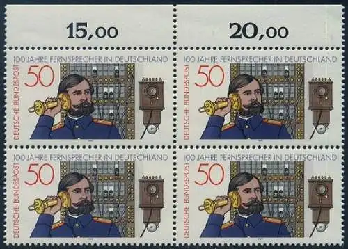 BUND 1977 Michel-Nummer 0947 postfrisch BLOCK RÄNDER oben