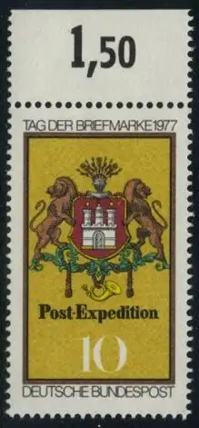 BUND 1977 Michel-Nummer 0948 postfrisch EINZELMARKE RAND oben (b)