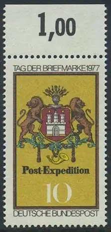 BUND 1977 Michel-Nummer 0948 postfrisch EINZELMARKE RAND oben (a)