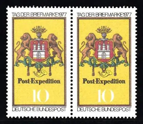 BUND 1977 Michel-Nummer 0948 postfrisch horiz.PAAR