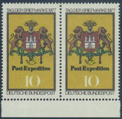 BUND 1977 Michel-Nummer 0948 postfrisch horiz.PAAR RAND unten