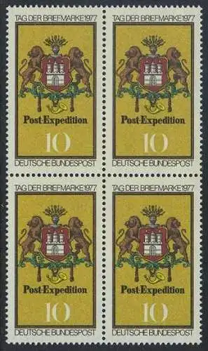 BUND 1977 Michel-Nummer 0948 postfrisch BLOCK