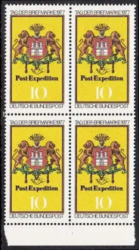 BUND 1977 Michel-Nummer 0948 postfrisch BLOCK RÄNDER unten