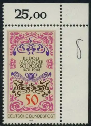 BUND 1978 Michel-Nummer 0956 postfrisch EINZELMARKE ECKRAND oben rechts (a)