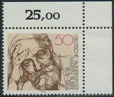 BUND 1978 Michel-Nummer 0962 postfrisch EINZELMARKE ECKRAND oben rechts