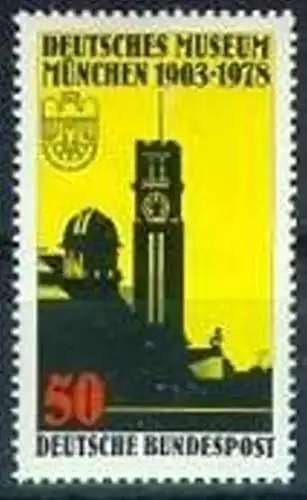 BUND 1978 Michel-Nummer 0963 postfrisch EINZELMARKE