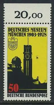 BUND 1978 Michel-Nummer 0963 postfrisch EINZELMARKE RAND oben (b)
