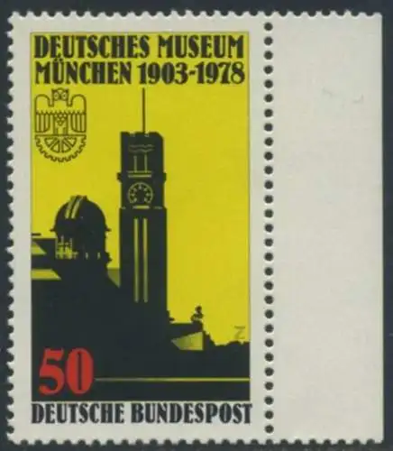 BUND 1978 Michel-Nummer 0963 postfrisch EINZELMARKE RAND rechts