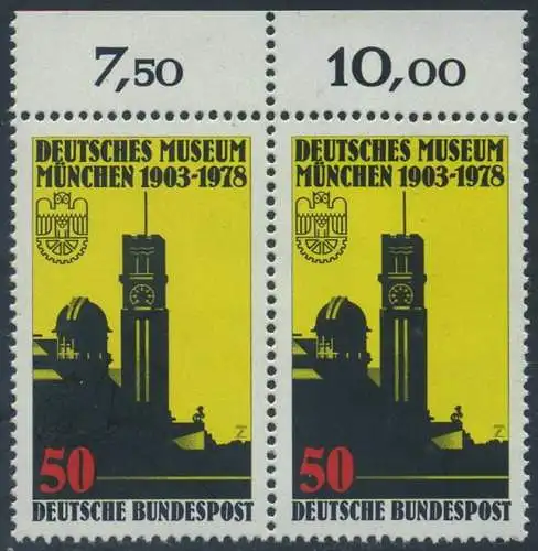 BUND 1978 Michel-Nummer 0963 postfrisch horiz.PAAR RAND oben