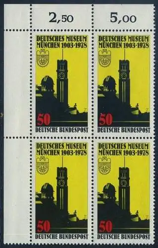 BUND 1978 Michel-Nummer 0963 postfrisch BLOCK ECKRAND oben links