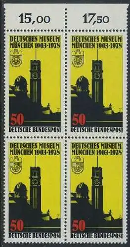 BUND 1978 Michel-Nummer 0963 postfrisch BLOCK RÄNDER oben (b)