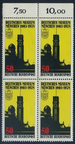 BUND 1978 Michel-Nummer 0963 postfrisch BLOCK RÄNDER oben (a)