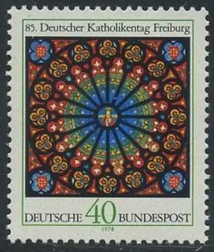 BUND 1978 Michel-Nummer 0977 postfrisch EINZELMARKE