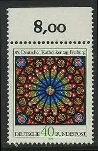 BUND 1978 Michel-Nummer 0977 postfrisch EINZELMARKE RAND oben (b)