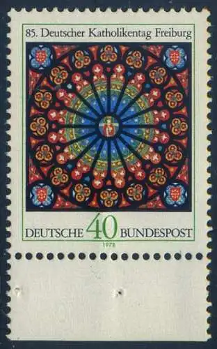 BUND 1978 Michel-Nummer 0977 postfrisch EINZELMARKE RAND unten