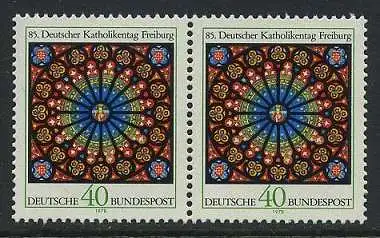BUND 1978 Michel-Nummer 0977 postfrisch horiz.PAAR